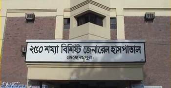 মেহেরপুরে বেড়েছে ডায়রিয়ার প্রকোপ 