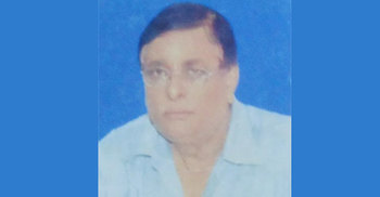 রাজনীতিবিদ মাজহারুল ইসলাম হেলালের মৃত্যু বার্ষিকী