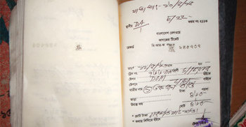 হাতে লেখা টিকেটে যাত্রী বিড়ম্বনা