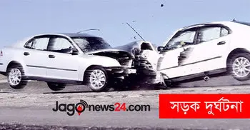 সৈয়দপুরে সড়ক দুর্ঘটনায় স্কুল ছাত্রী নিহত