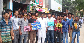 ভূমিকম্পে ক্ষতিগ্রস্তদের পাশে মির্জাপুর ফেসবুক ব্লকের বন্ধুরা