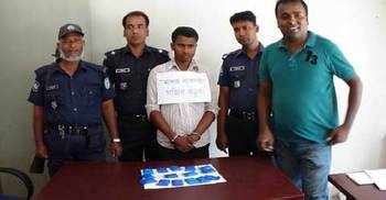 মুন্সীগঞ্জে ইয়াবাসহ মাদক ব্যবসায়ী আটক