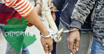 গোপালগঞ্জে দু`গ্রুপের সংঘর্ষে আহত ৩০, আটক ১৬