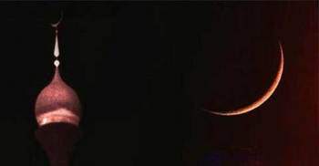 পবিত্র শবে বরাত ২ জুন