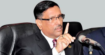 আপদমুক্ত ছাত্রলীগ গড়তে হবে : কাদের