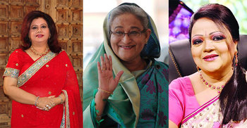 কিছু ভুল মন রাঙালো