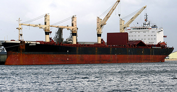 কন্টেইনারে আটকে রাখা যুবক উদ্ধার