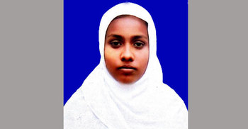 মেকানিকের ঘরে ডাক্তারের স্বপ্ন!