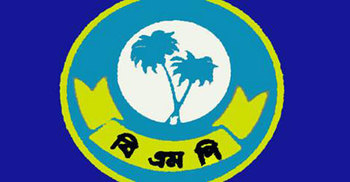 বরিশাল পুলিশে পদোন্নতি পেতে ঘুষ : ১০ সদস্য সাময়িক বরখাস্ত