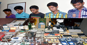 বগুড়া জিলা স্কুলের ৫ ছাত্র আটক