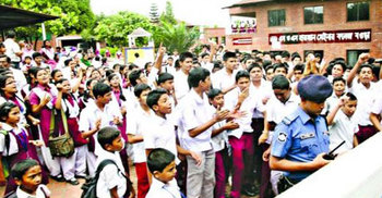 বগুড়ায় একটি কলেজের শিক্ষা কার্যক্রম বাতিল