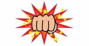 পুলিশের নাক ফাটানোর ঘটনায় শিক্ষকসহ ১০ জনের বিরুদ্ধে মামলা