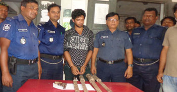 চৌদ্দগ্রামে অস্ত্রসহ যুবক গ্রেফতার