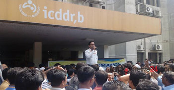 আইসিডিডিআরবির মুখ্য পরিচালন কর্মকর্তা সাধারণ গ্র্যাজুয়েট!