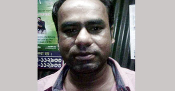 গাজীপুরে মাদক ব্যবসায়ীর ছুরিকাঘাতে যুবক খুন