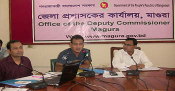 মাগুরায় আইন শৃঙ্খলা কমিটির বিশেষ সভা অনুষ্ঠিত