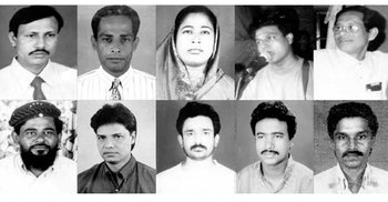 নারায়ণগঞ্জের সেই ভয়াল দিন আজ