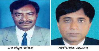 নাটোরের দুই উপজেলা চেয়ারম্যান বরখাস্ত