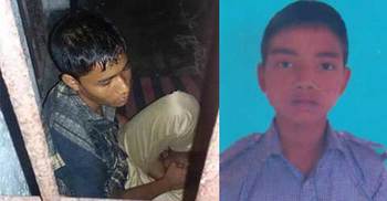 হাতীবান্ধায় নিখোঁজ ছাত্রের মরদেহ উদ্ধার : আটক ৫