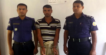 ভাণ্ডারিয়ায় অস্ত্রসহ ডাকাত গ্রেফতার