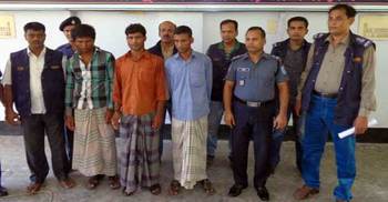 রাজবাড়ীতে অস্ত্রসহ ৩ আসামি গ্রেফতার