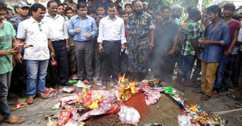 টাঙ্গাইলে ভ্রাম্যমাণ আদালতের জরিমানা