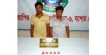 বেনাপোল সীমান্তে ইয়াবাসহ গ্রেফতার ২