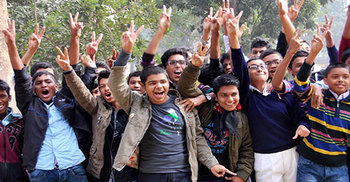 কুমিল্লা বোর্ডে শীর্ষে কুমিল্লা জিলা স্কুল