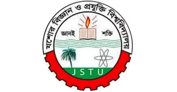 প্রস্তাবিত বেতন কাঠামোয় ক্ষুব্ধ যবিপ্রবি শিক্ষক সমিতি