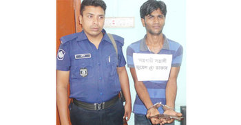 ঈশ্বরদীতে অস্ত্র-গুলিসহ গ্রেফতার ১