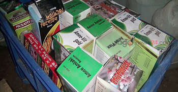 কিশোরগঞ্জে বিপুল পরিমাণ নকল ওষুধ জব্দ