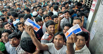 ফিরতি টিকিট : দিনাজপুর টু ঢাকা