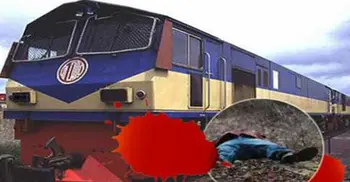 ব্রাহ্মণবাড়িয়ায় ট্রেনে কাটা পড়ে যুবকের মৃত্যু