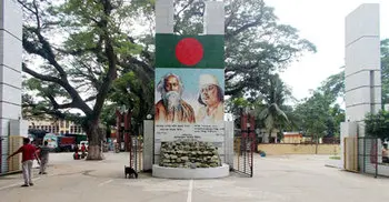 ভোমরা সিএন্ডএফ এজেন্টস অ্যাসোসিয়েশনের নির্বাচন স্থগিত 