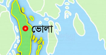 ভোলায় ডায়াগনস্টিক সেন্টার ও ক্লিনিক বন্ধে অভিযান