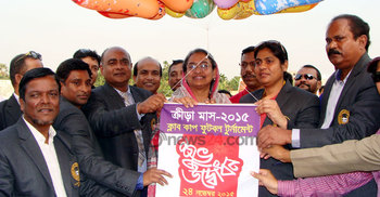 চাঁদপুরে ক্লাব কাপ ফুটবল টুর্ণামেন্টের উদ্বোধন