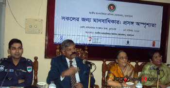 সাত খুনের আসামি মর্যাদা পেলে হরিজনরা কেন নয়