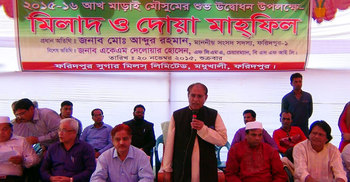 প্রধানমন্ত্রী শেখ হাসিনার সংগ্রাম চলবে : আব্দুর রহমান