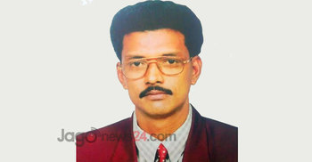 যুবলীগ নেতা হত্যা মামলায় ১১ জনের ফাঁসি