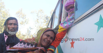 জন্মভূমির মায়া ত্যাগ করে চললেন তারা