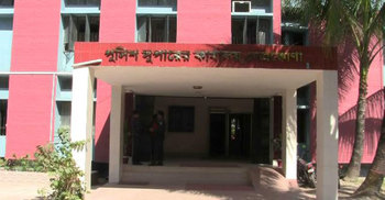 নেত্রকোনায় ১০ মাসে ৫৪ খুন