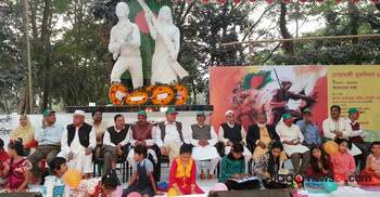 বর্ণাঢ্য আয়োজনে নোয়াখালী মুক্ত দিবস উদযাপন