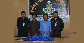 সিদ্ধিরগঞ্জে ১ লাখ পিস ইয়াবা উদ্ধার, আটক ২