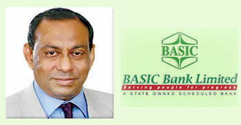 বেসিক ব্যাংকের চেয়ারম্যানের বিরুদ্ধে হাইকোর্টের রুল