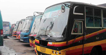 খুলনা বিভাগের ১০ জেলায় পরিবহন ধর্মঘটের ডাক