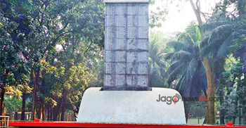 এই দিনে মুক্ত হয় কুমিল্লা