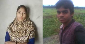 হাজীগঞ্জে প্রেমিক-প্রেমিকার আত্মহত্যা