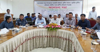 জনসচেতনতার মাধ্যমে দুর্নীতি প্রতিরোধ সম্ভব 