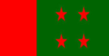AL suspends 10 rebel candidates in Sylhet