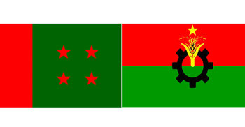  AL ‘vandalize’ BNP office in Jamalpur